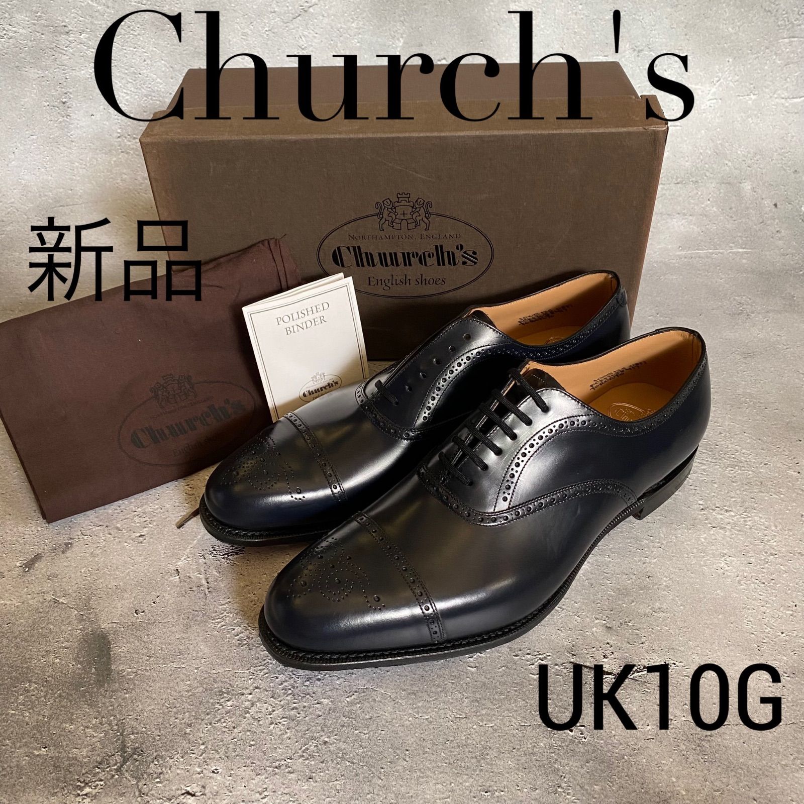 新品 church's チャーチ セミブローグ オックスフォードシューズ 革靴