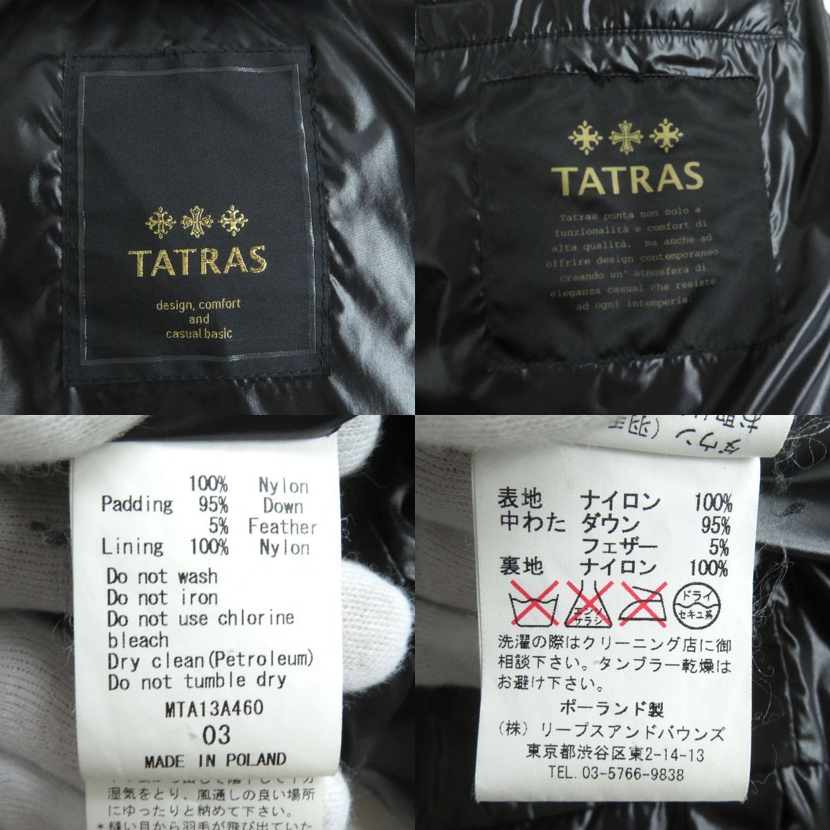 美品△正規品 TATRAS タトラス MTA13A460 SARGAS サルガス ロゴ