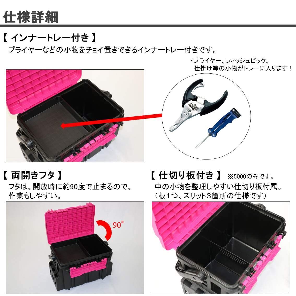 迅速発送】ダイワ(DAIWA) タックルボックス TBシリーズ カスタム