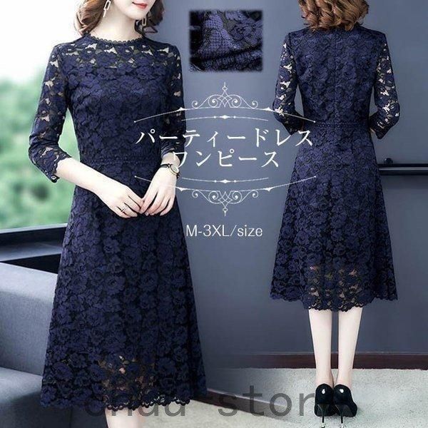 エミ emmi 【emmi atelier】フーディードッキングワンピース （BLK