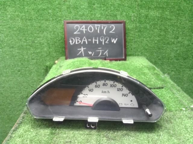 オッティ DBA-H92W スピードメーター デジタル 24810-6A01B 自社品番240772