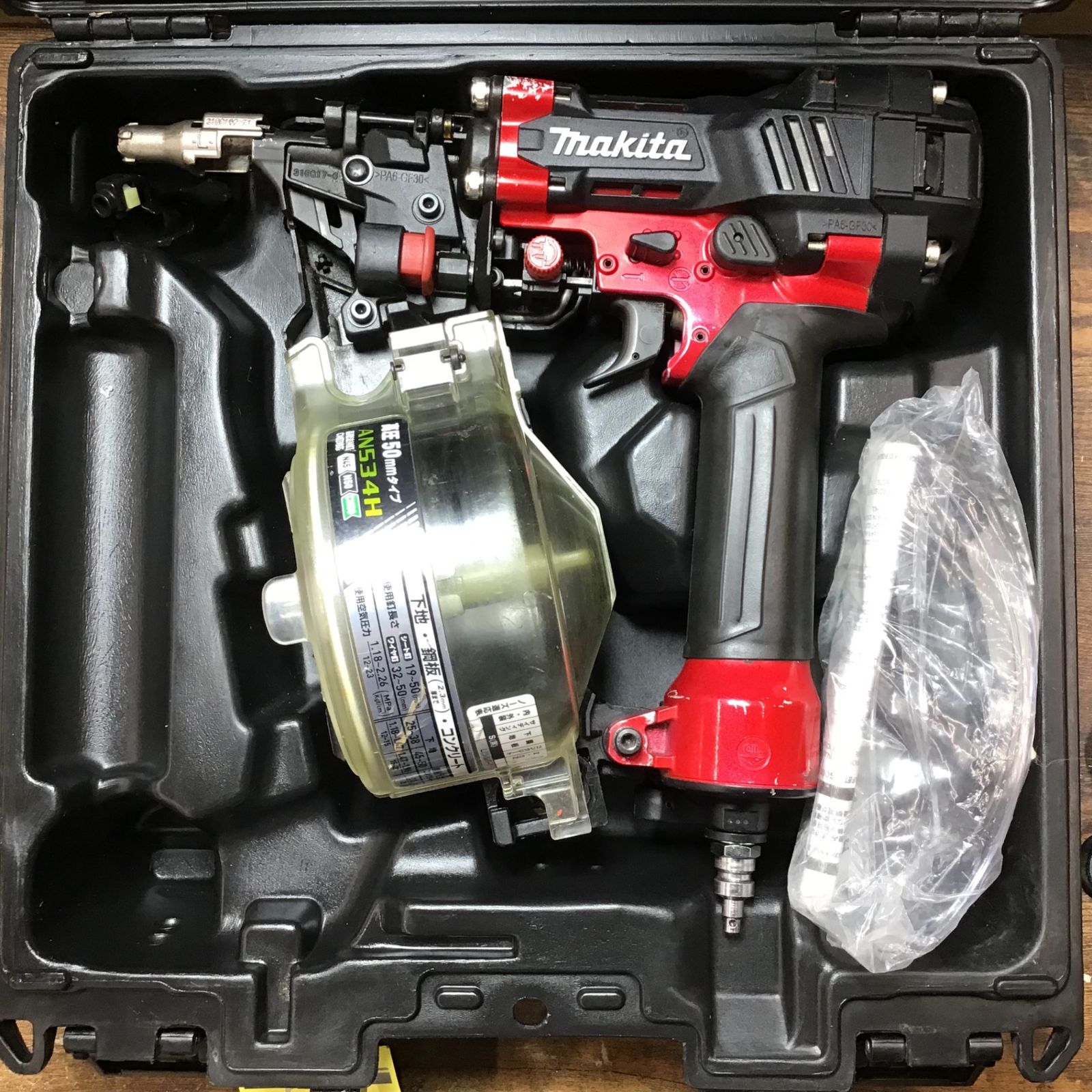 マキタ(makita) 高圧エア釘打ち機 AN534H【戸田店】