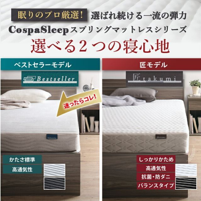 一人暮らし グレー