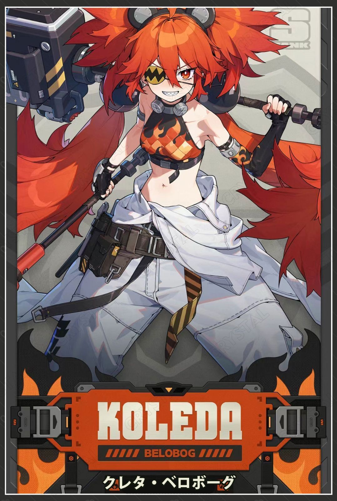 ハロウィン クリスマス
