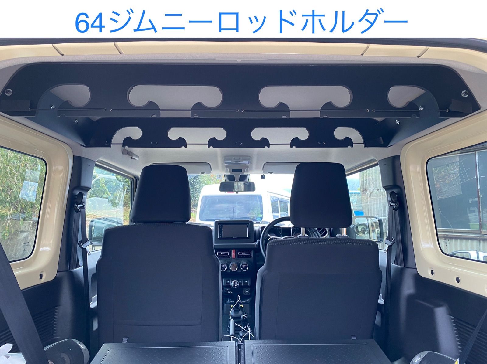 高級素材使用ブランドSUZUKI jimny SIERRA ロッドホルダー[99162-77R01] スズキ ジムニーシエラ アクセサリー 