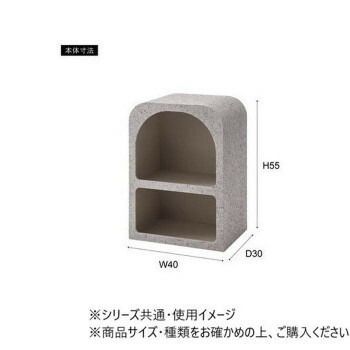 ライトグレー