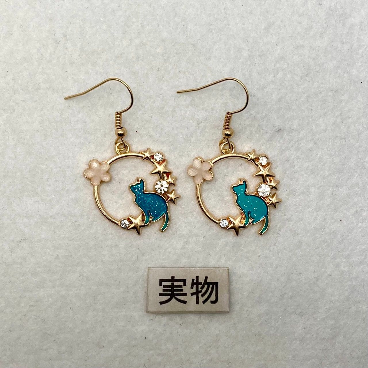 猫 ピアス 花 と 星 レディース かわいい おしゃれ 上品