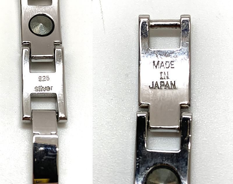 未使用　ドナーゲルマニウム　ブレスレット 楽天市場】ドナー ゲルマニウム ブレスレットの通販