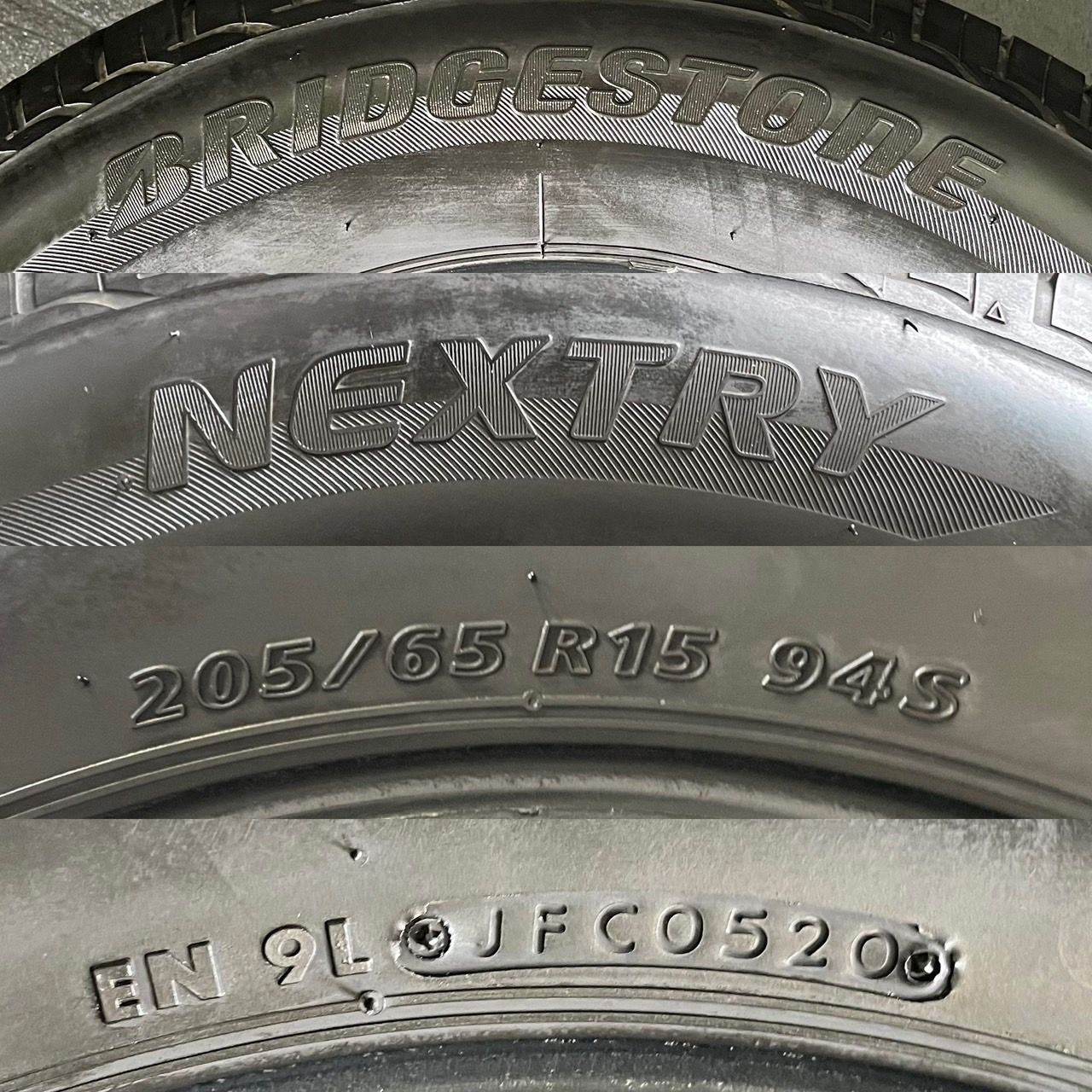 2020年製 約8.3～9分山