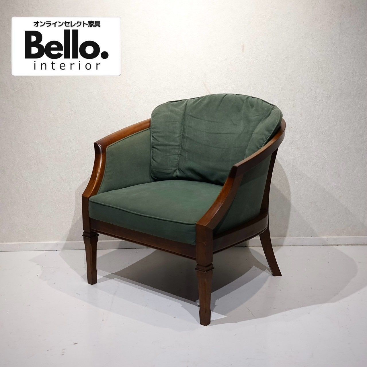 Bello select MARUNI マルニ 地中海シリーズ パーソナルチェア