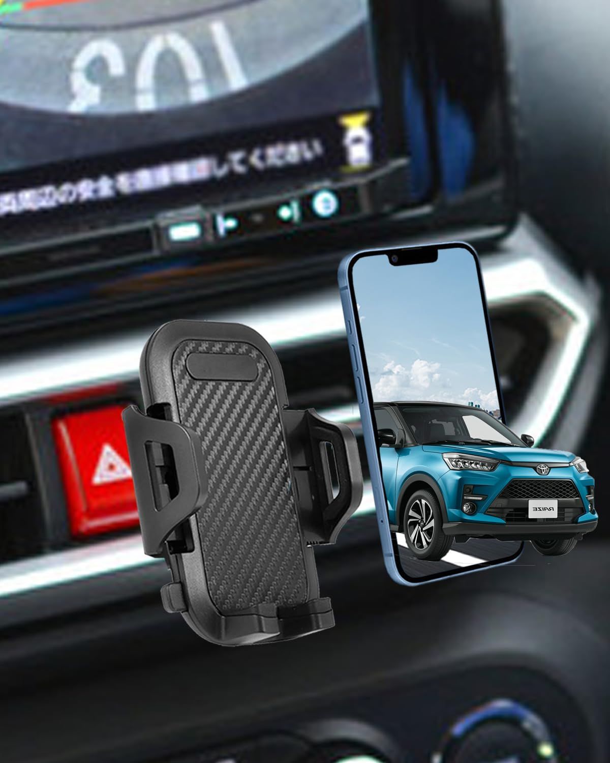 【人気商品】スマホスタンド ライズ 車 ライズ 縦横向き可 スマホホルダー 取付簡単 スマホホルダー 安定感 ロッキー ライズ 【ライズ/ロッキー専用】oricarmes 携帯ホルダー