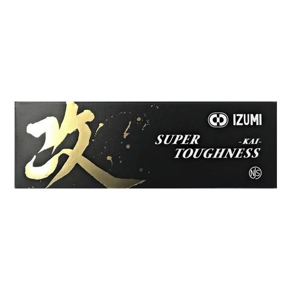 IZUMI CHAIN 和泉チエン 改 KAI チェーン 1/2x1/8 106L ボルトナット式 NJS認証 ブラック