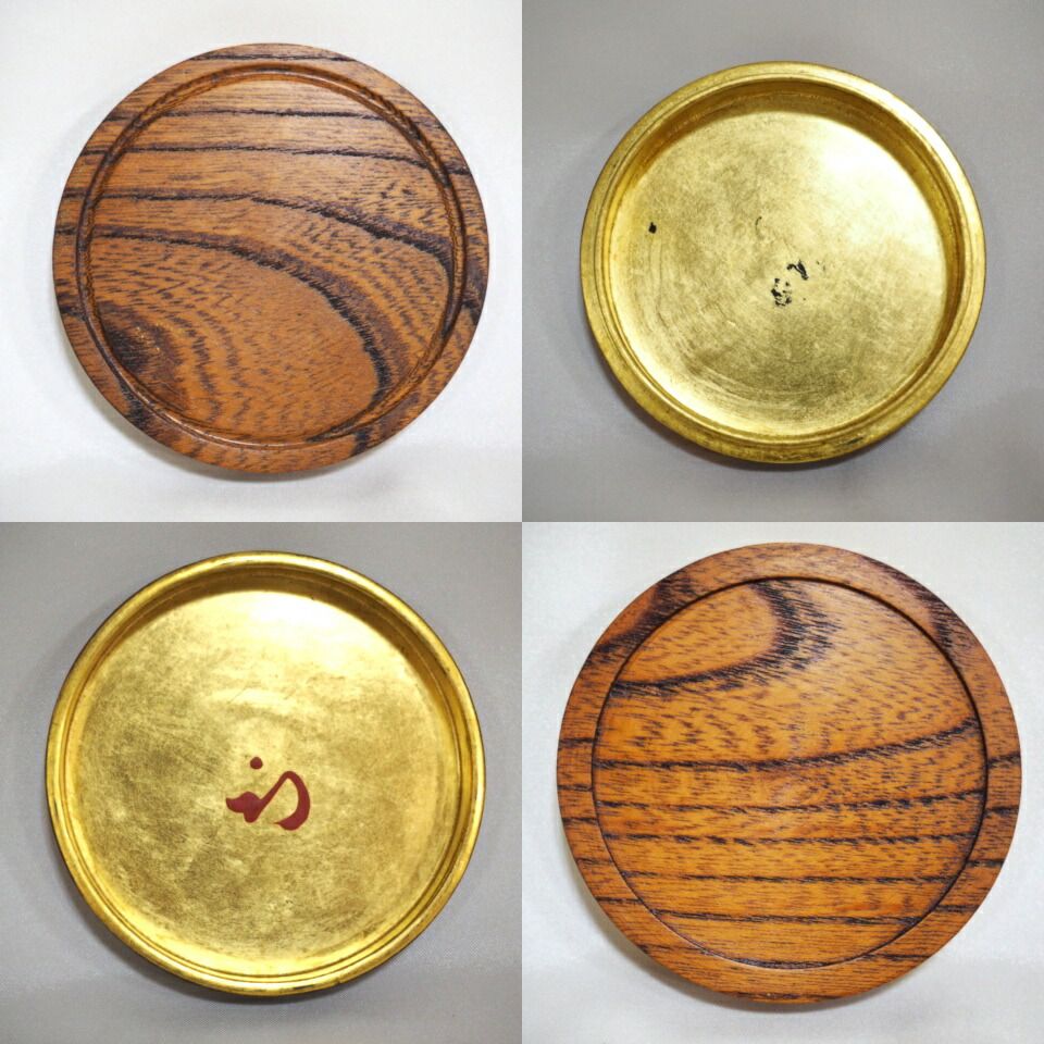 尋牛斎宗匠書付 平安 岡本漆専堂作 内金箔 スリ漆 香合 表千家 花押 茶道具 WWW_IBETON_RU