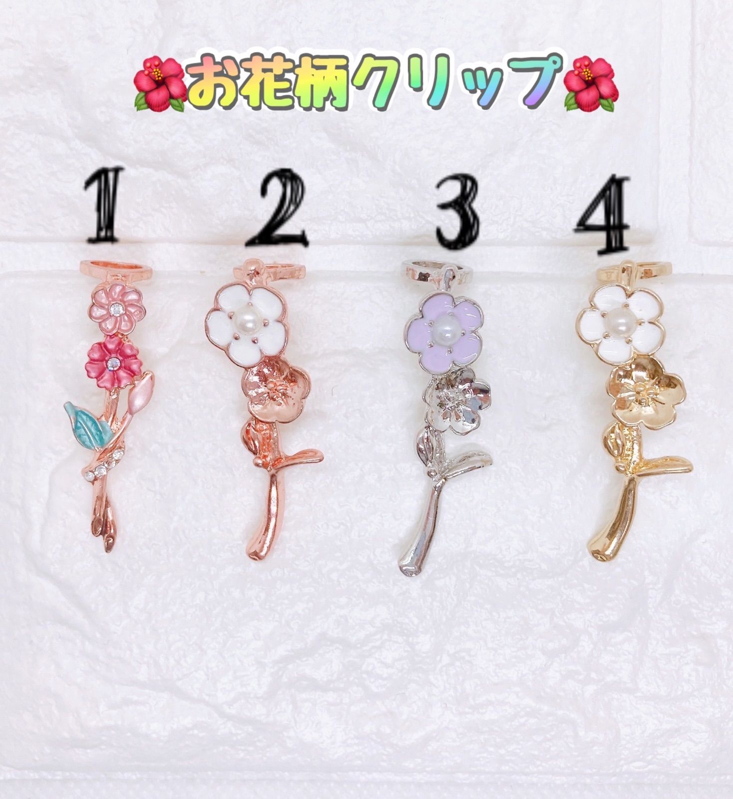 ハンドメイド　フラワー系　ハーバリウム ボールペン　オプション込み　 3000円 ハンドメイドフラワー系ハーバリウム ボールペンオプション込み 3000円