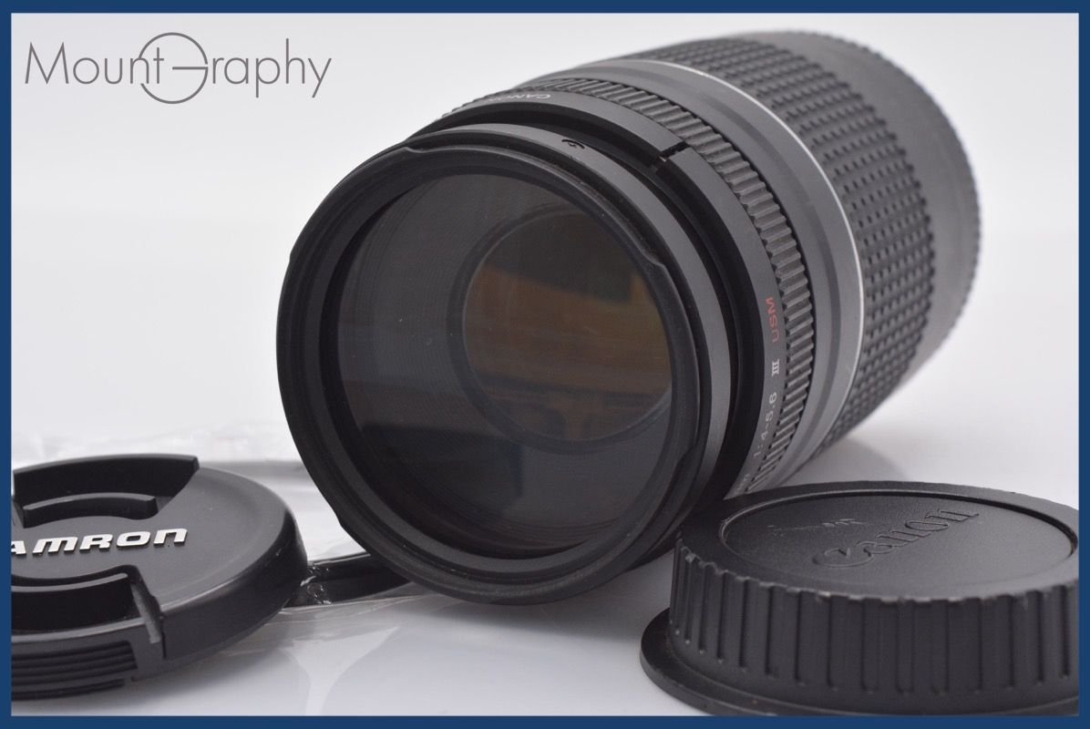 キヤノン Canon ZOOM LENS EF 75-300mm F4-5.6 III USM 前後キャップ-レンズフィルター付 完動 同梱可 am265