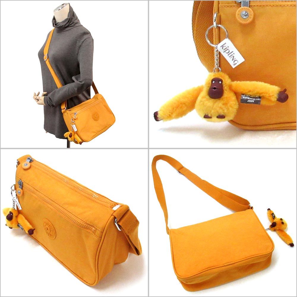 KipLing キプリング アウトレット ナイロン キャリー クロス