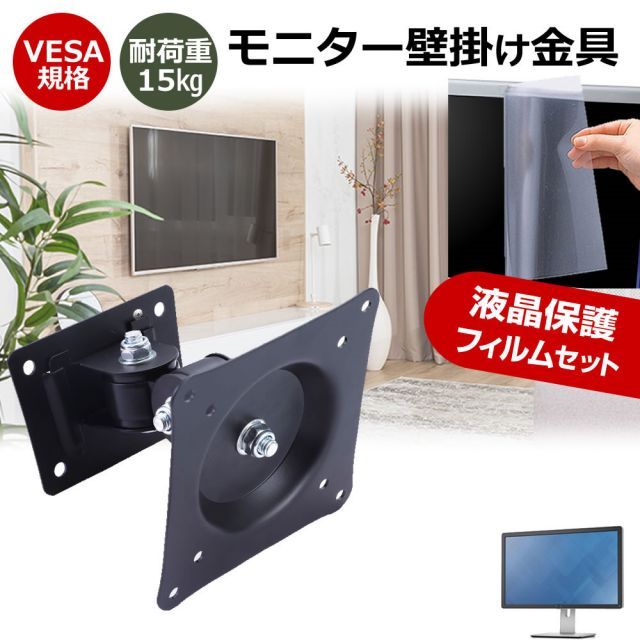 ALAVIDA フェイシャルクリームセット 30パッチ