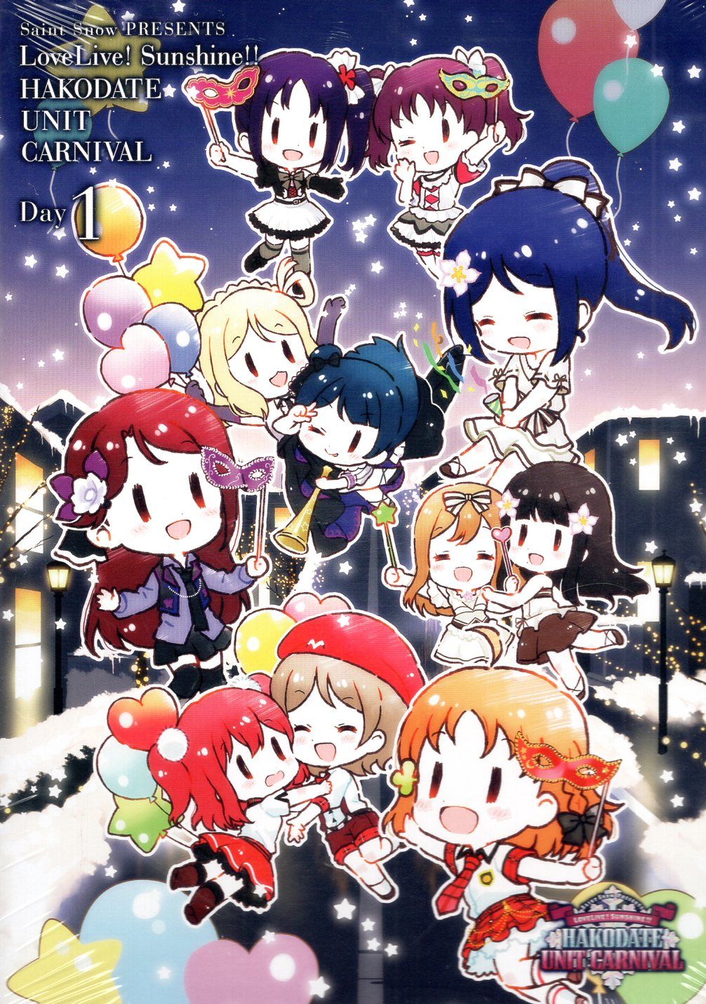 特別CD・DVD・ブルーレイ - FUDAN10KU LIVE 10th ANNIVERSARY