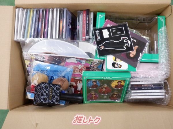 King＆Prince 箱入り グッズセット 未開封含む - メルカリ