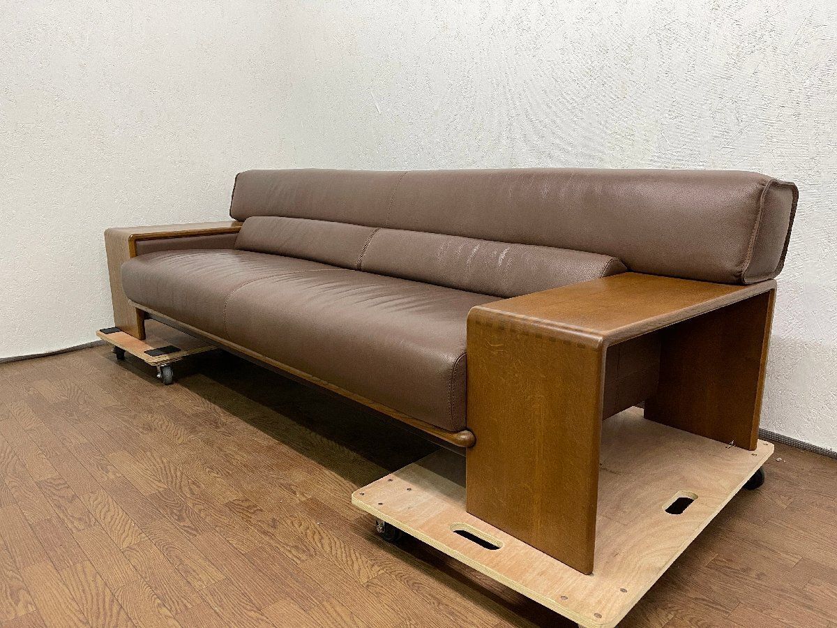 ○カンディハウス ボルス リビング 3人掛けソファ 3P トリプル