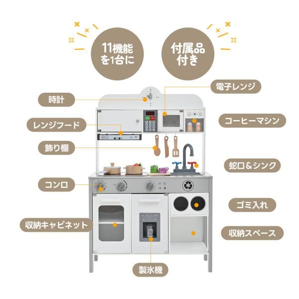 ライト付き 音が鳴る