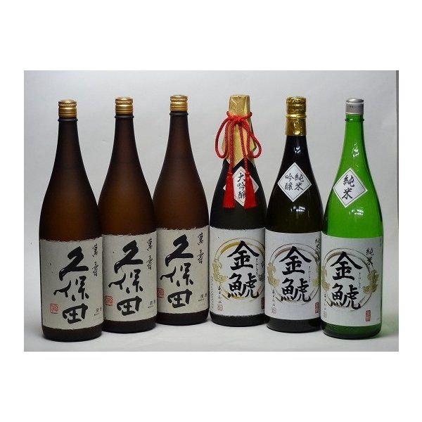 特選日本酒セット 久保田(新潟） 金しゃち(愛知）スペシャル6本セット(萬寿 萬寿 萬寿）（大吟醸 純米吟醸 純米）1800ｍｌ