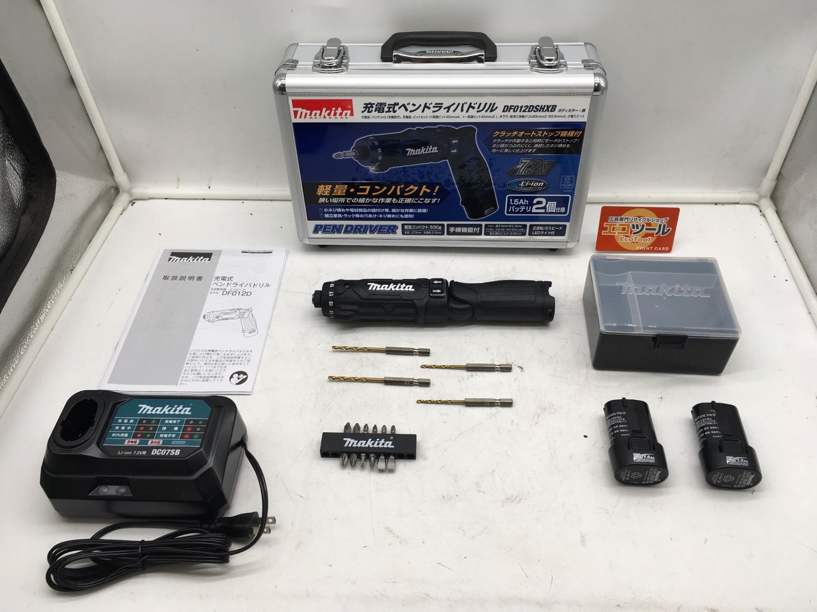 【領収書発行可】Makita/マキタ 7.2v充電式ペンドライバドリル DF012DSHXB [ITM3E4NEQFFK][エコツール岡崎インター店]