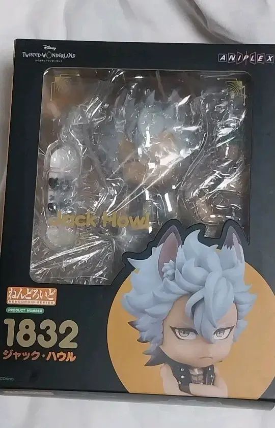 即購入可】ねんどろいど ツイステッドワンダーランド ジャック・ハウル