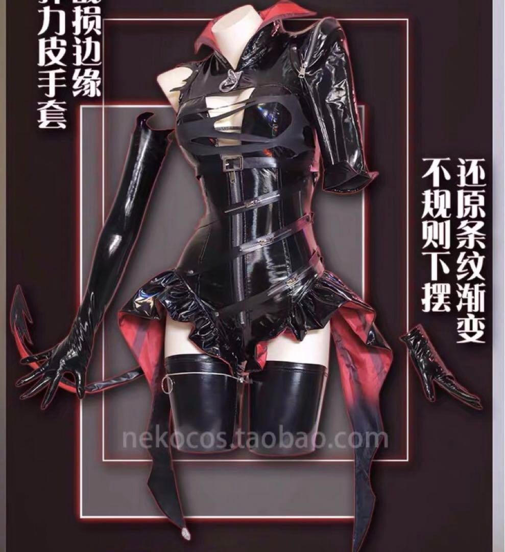 衣装