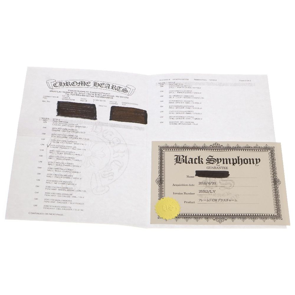 CHROME HEARTS (クロムハーツ) FRAMED CH PLUS フレームドCHプラス  