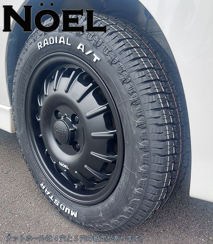 MUDFSTAR RADIAL A/T 14インチホイールセット MUDSTAR ホワイトレター タイヤホイールセット 14インチ 4本