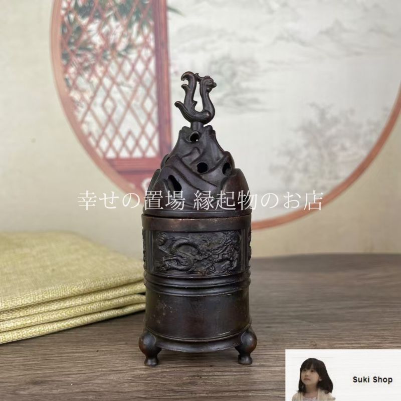銅器 浮彫二仙香薫炉 手提げ暖手炉 香炉 香道具 装飾品 工芸品 置物 蜻蛉蓮子香炉 置物 金蟾薫炉 香炉 香道具 装飾品 工芸品 美術品