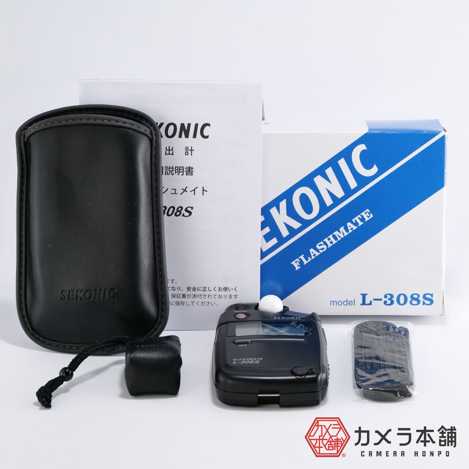 人気大人気 SEKONIC 露出計フラッシュメイト L-308X ソフマップ