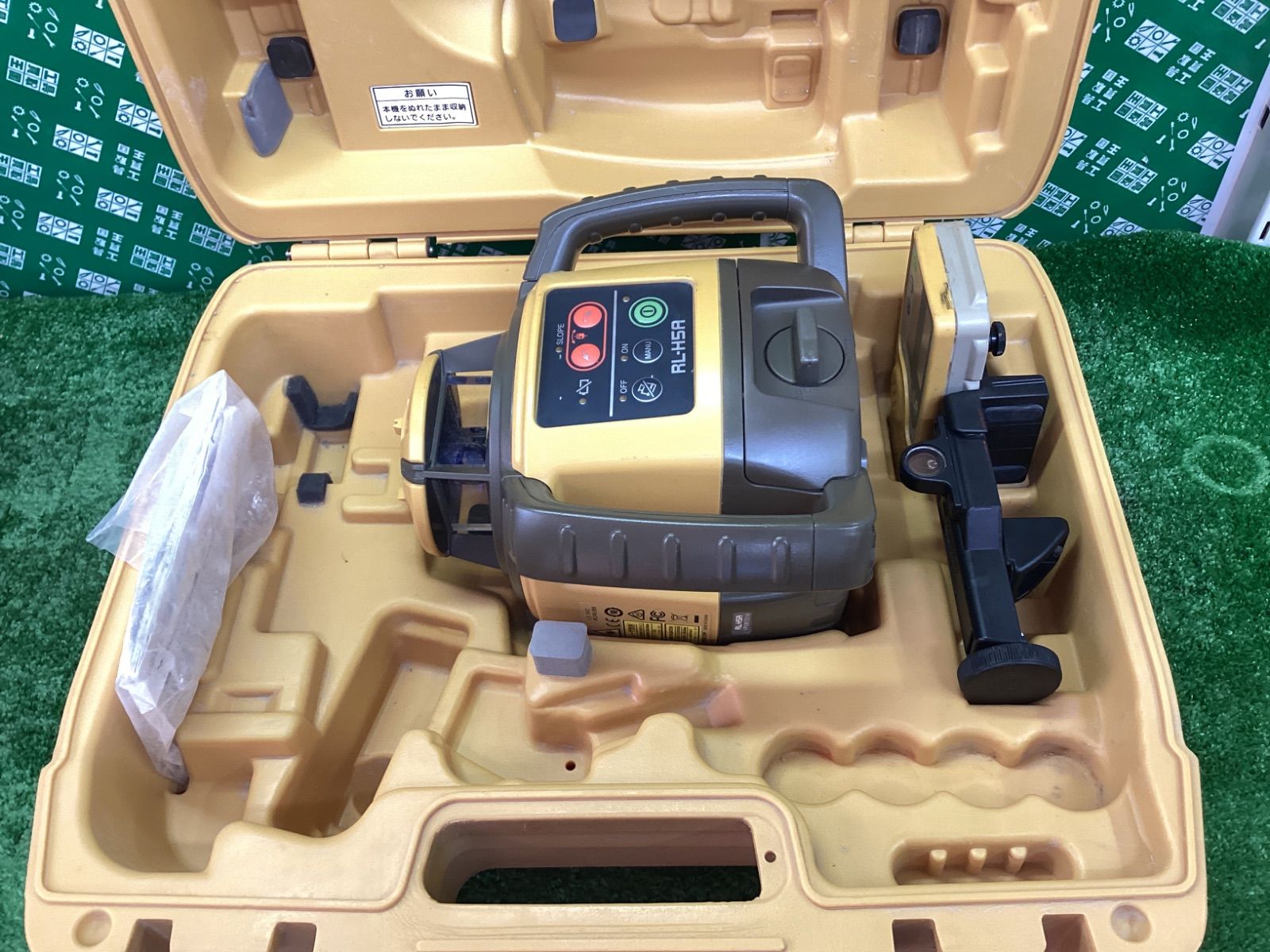TOPCON トプコン ローテティングレーザー RL-H5A | ITF5YKR3614R