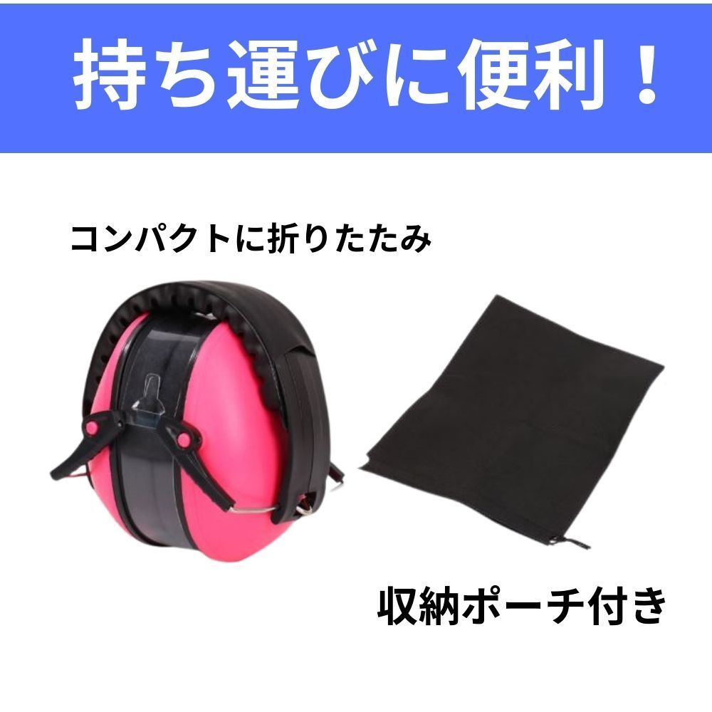 マイメロディ イヤーマフ 赤 マイメロディ イヤーマフ 赤
