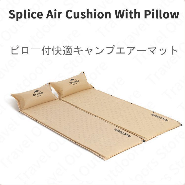 Naturehike ネイチャ―ハイク キャンプテントスリーピングマット枕付き