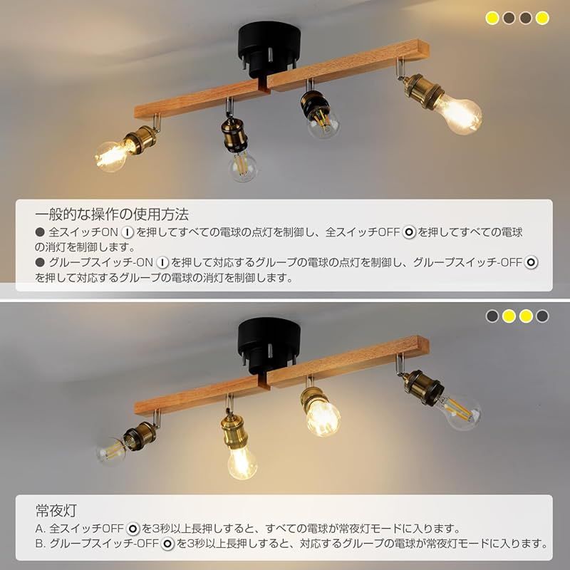 折りたたみ式 角度調節自由