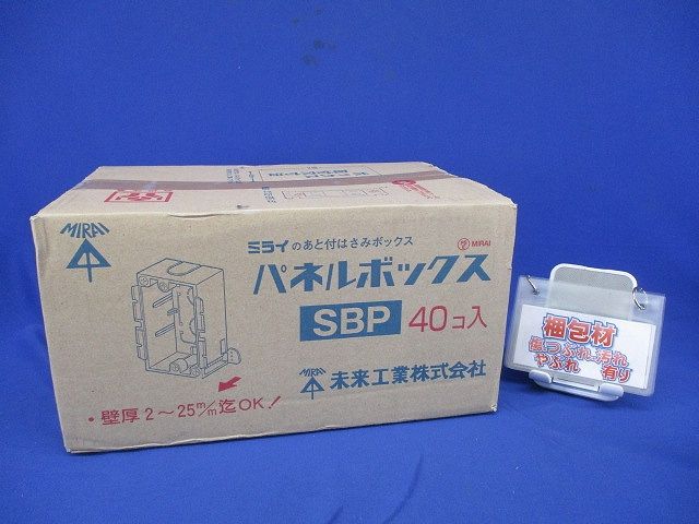 １ケ用 グレー