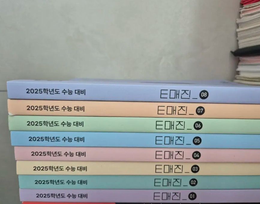 2025 韓国語 E 売り切れ 想像してみてください 想像上の言語 1 巻 8 全巻