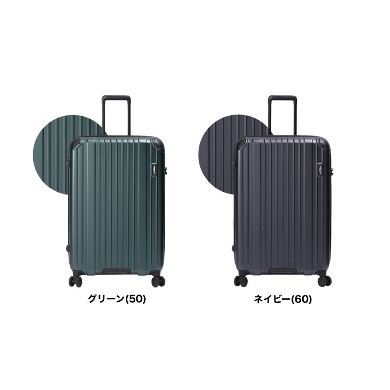新品 BERMAS バーマス スーツケース 91L 軽量 ダイヤルロック メンズ