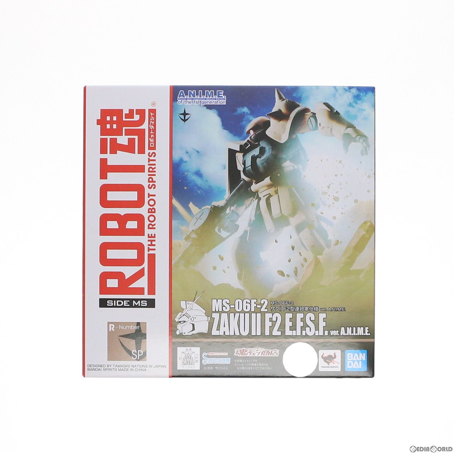 魂ウェブ商店限定 ROBOT魂(SIDE MS) MS-06F-2 ザクII F2型 連邦軍仕様 ver. A.N.I.M.E. 機動戦士ガンダム0083 STARDUST MEMORY 完成品 可動フィギュア バンダイスピリッツ