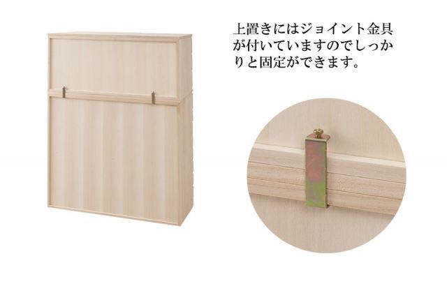 幅71ｃｍ