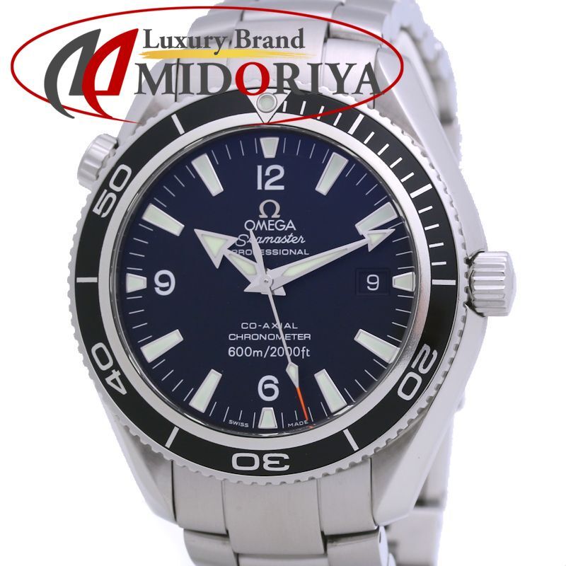 OMEGA オメガ シーマスター600 プラネットオーシャン デイト 2201.50.00 ステンレススチール メンズ |39958 腕時計