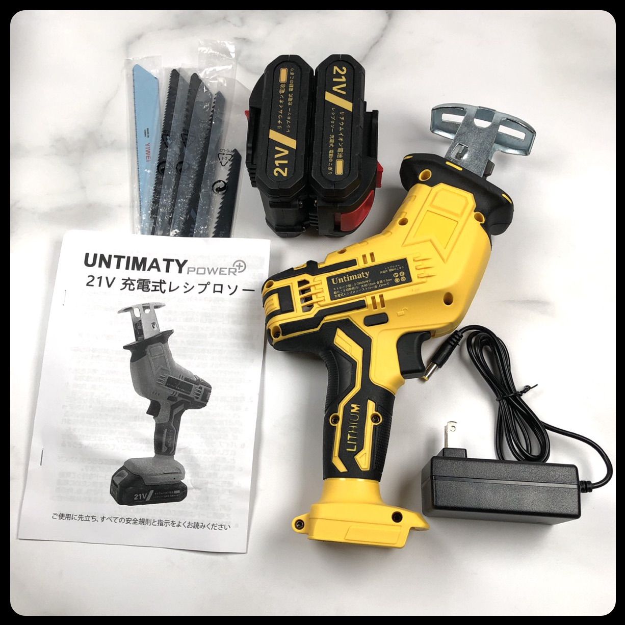 電動レシプロソー 電動ノコギリ 21Vバッテリー2個付き 2.0Ah 電動レシプロソー 電動ノコギリ 21Vバッテリー2個付き 2.0Ah