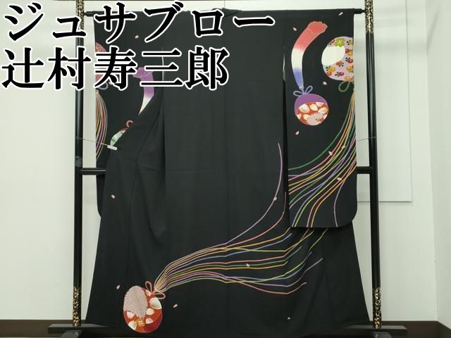 平和屋着物●世界的人形師　辻村寿三郎　ジュサブロー　訪問着　舞花文　伊と幸　紺鼠色地　正絹　逸品　AAAW4247np 平和屋着物○世界的人形師 辻村寿三郎 ジュサブロー 小振袖 舞花びら