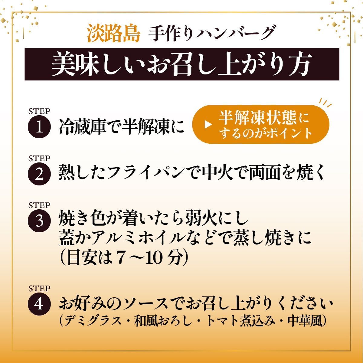 のサムネイル