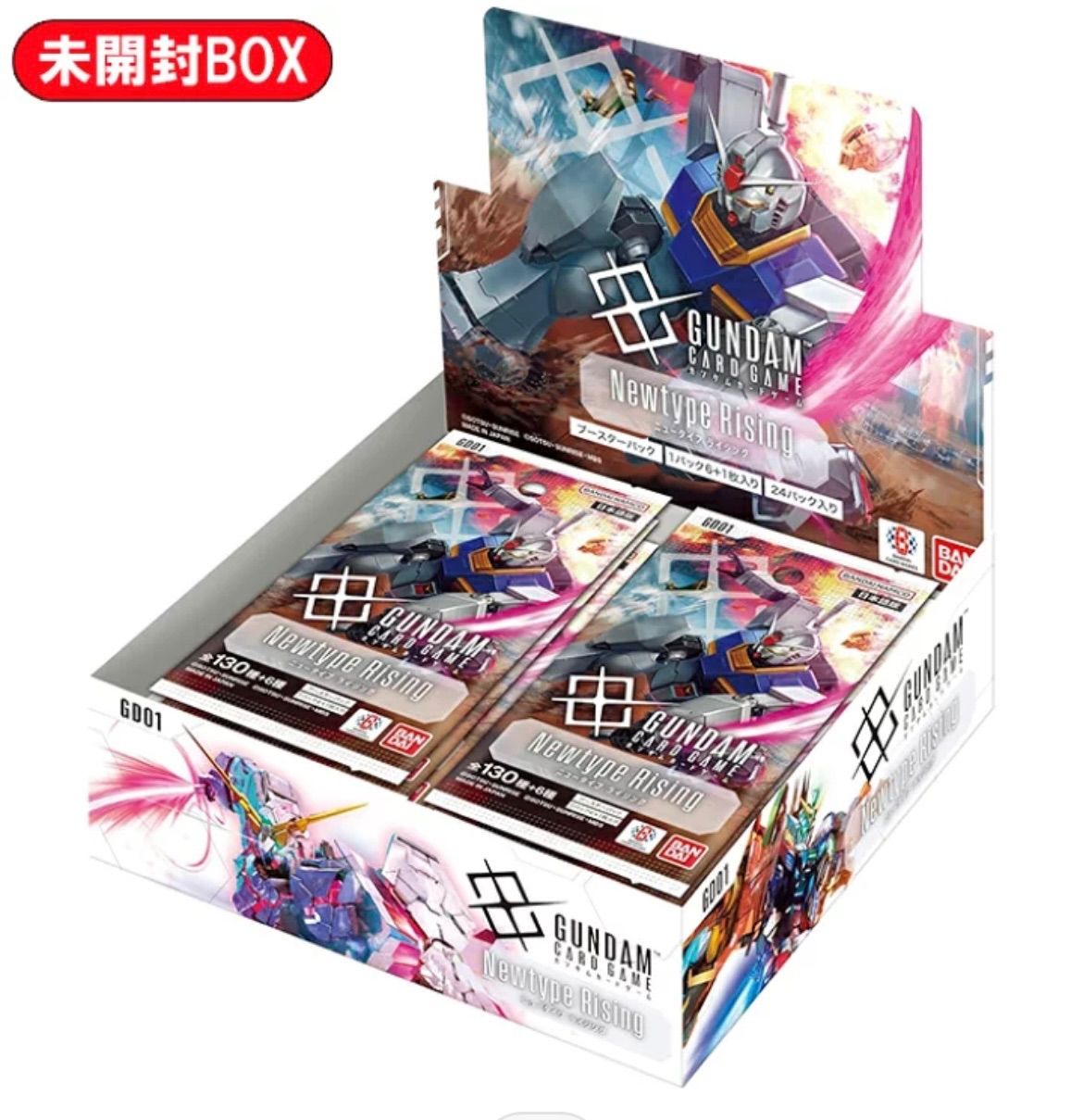 ディズニー ロルカナ S7 アルカジアの島 リロ ギフトボックス