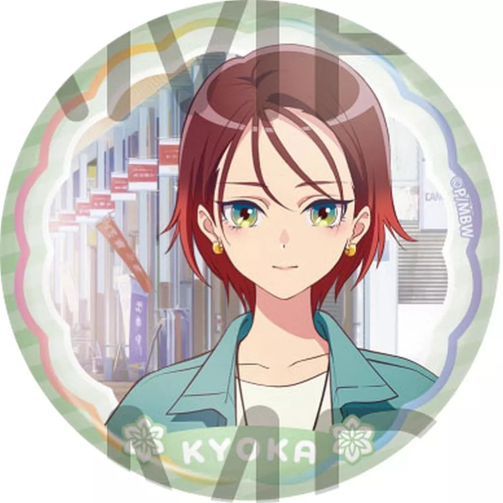 前橋ウィッチーズ　北原キョウカ　缶バッジ　サイン入り 中古】バッジ・ビンズ 北原キョウカ(私服Ver.) 「前橋ウィッチーズ 缶