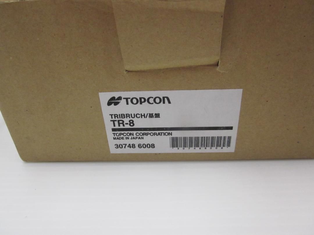 トプコン 求心付基盤