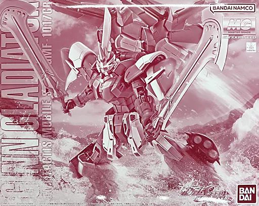 中古】プラモデル 1/100 MG ジングラディエイター 「機動戦士